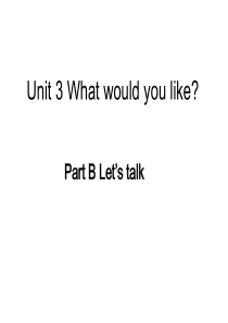 五年级上册英语Unit-3-What-would-you-like-B-Let-s-talk-201