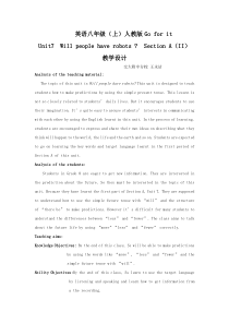 英语八年级(上)人教版Unit7-Will-people-have-robots-Section-A