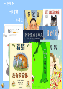 大脚丫跳芭蕾(教学版)