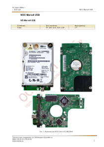 WD--USB硬盘改SATA接口