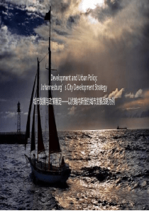 约翰内斯堡