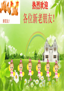 微生物菌剂的功能与使用