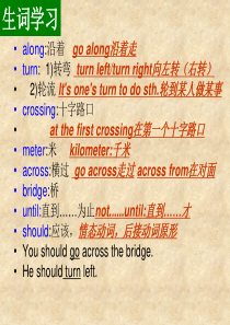 仁爱教材_七年级下册_Unit_6_Topic_3_复习+练习题