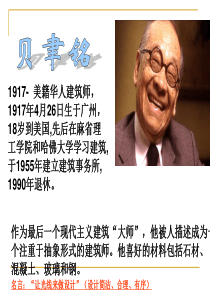 典型结构2