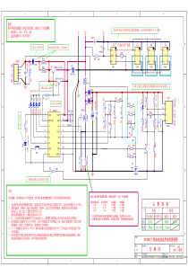 HT4902T应用方案(D5)原理图V03(充电5V1.0A、放电5V2.0A)-2013.11.0