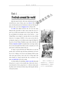 人教版必修三三维设计英语教师用书-Word文件