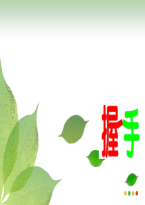 急性上呼吸道感染的用药指导