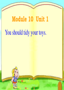 五年级上M10U1 You should tidy your toys