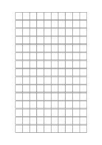 田字格(能直接在里面打字)