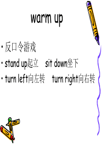 动词变化形式