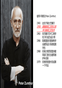 卒姆托