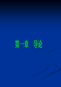 SCM_马仕华 2