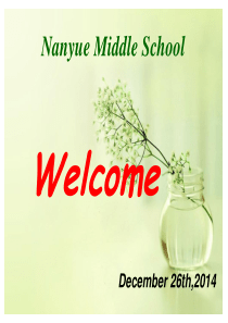 宾语从句复习课件