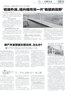 买卖合同早签了