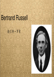 bertrand-russell