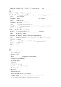 2016人教版(PEP)小学英语六年级上册Unit4-6单元练习题(含答案).doc