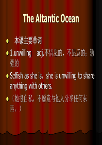 自考英语一 UNIT3