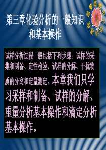 基本操作