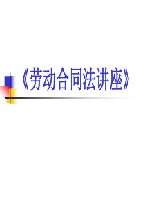 委托区域性总代理合同