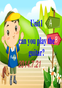 2014新人教版七年级英语下unit1复习课件(1)