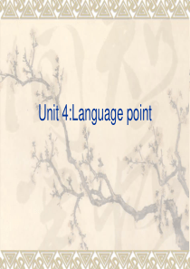 Unit-4-making-the-news-语言点