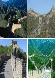 钢铁长城课件PPT