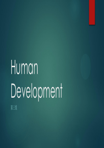 心理专业英语第三课