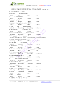 人教版新目标英语七年级下册Unit7单元测试题(含答案)