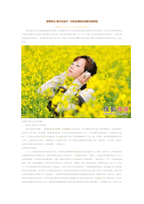 蜂窝资讯-春天花会开：玩转全国知名油菜花观赏地