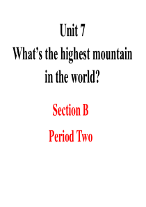 人教版新目标英语八下unit7sectionB2