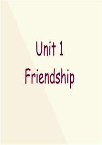 人教版高中英语必修1-Unit1《Friendship》 课件 (共26张PPT)