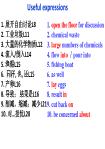 M5U2 reading 难句分析