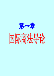 劳动合同法198429141
