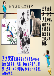 57弘扬真善美