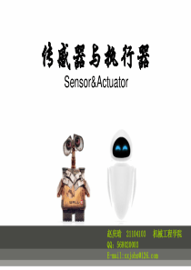 高一上学期教学工作总结