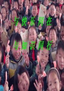 果园机器人[1]
