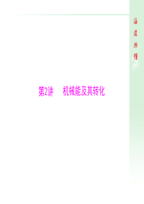 甲基叔丁基醚安全标签