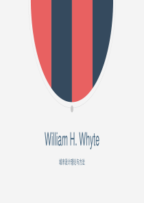14-库存盘点表