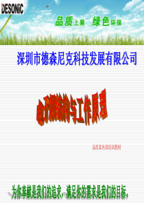 正弦定理例题