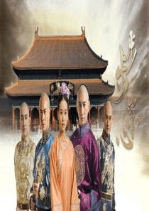 小说标题作用(非常好)