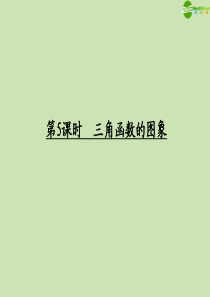 盖章登记表(一部) 2