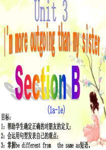 2013秋人教版英语八年级上Unit3_课件4