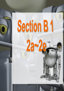 人教版新目标八年级上Unit7 Section B 1 ppt课件(41页,含素材)