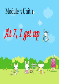 《At 7 I get up》PPT课件2