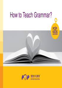 How to teach Grammar-郝毓晶