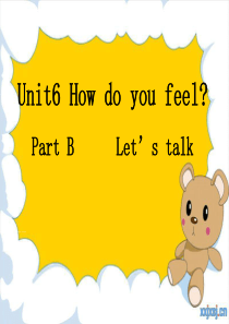 How-do-you-feel-B-lets-talk