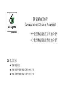 04MMSA