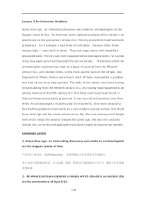 新概念英语第三册课文及详解第3课