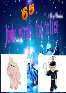 新概念英语第二册 第65课