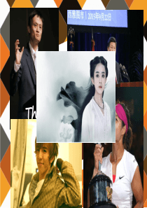 剑桥青少版Unit 7课件